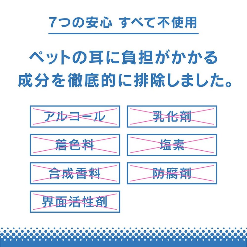 e-pi-dyi-si-kuria (A. P. D. C. Clear) Apdc Clear iya-kuri-nuxo-ta- 100ml