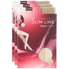 ATSUGI SLIM LINE Stockings (Slimline) Thigh Length Stockings -