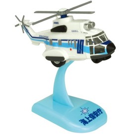 KB original pullback 海上保安庁 Helicopter Dumb, because