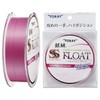 Toray Nylon Line Silver Scale Super Strong High Position Float,