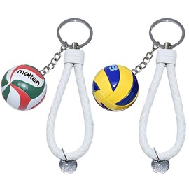 Pack of 2 Volleyball Braided Leather Key Fob, Unisex Key Holder, Key Ring, High-Quality Braided Leather Key Fob, Leather Car Key Fob for Car, Motorcycle and Home, White