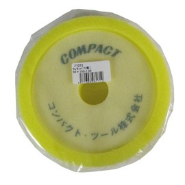 Compact Tool Urethane Buff 1.2 x 5.9 x 1.2 inches (30 x 150 x 30 mm), Yellow (Compatible Models 715A2, C-150N, P-150N)