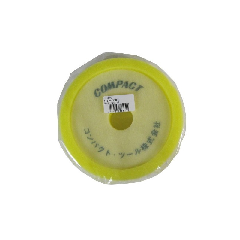 Compact Tool Urethane Buff 1.2 x 5.9 x 1.2 inches