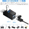 YFFSFDC USB Hub, 3 Ports, USB3.0+USB2.0 Combo Hub, Ultra Small,