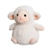 Aurora, 61399, Iris Lamb 7In, Soft Toy, White