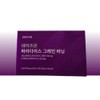 Days On Paradise Grain Crane Burning Chisel 1 piece Paradise Grain 6 Paradol / 데이즈온 파라다이스 그레인 크레인 버닝 정 1개 파라다이스그래인 6파라돌