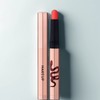 Nakeup Face One Night Lipstick 0.6g, No. 4 Cheongdam-dong Coral, 1 piece / 네이크업페이스 원나잇 립스틱 0.6g, 4호 청담동 코랄, 1개