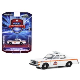 DCD 1983 Dodge Diplomat NYC EMS White Orange Stripes "First Responders" Collection City of New York Emergency Medical Service