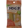 [Value Set of 5] Hanaki Soft Finger Sacks, Small, 2