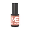 Me by Mesauda Manicure Starter Kit - 1 Piece