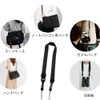 QIKEJI Adjustable Shoulder Strap, Multifunctional Replacement Strap, Perfect for Tablets,