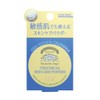 Parganton Theatrical Skin Care Powder UV CW Clear White (6g)