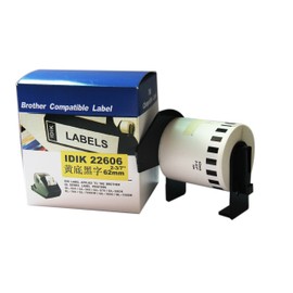 IDIK Compatible DK-22606 Yellow Film Label 62 mm x 15.24 m Continuous Compatible with Brother Printers Comes with Plastic Holder