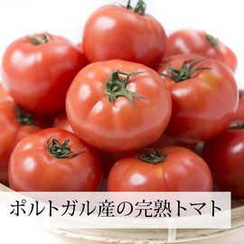 Natural Health Company Tomato Powder, 17.6 oz (500 g), Powder, Additive-Free, Commercial Supplement