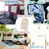 HGEN Folding Portable Hanger, Laundry Dryer, Travel, Business Trip, Camping,