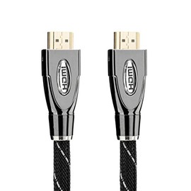 Strong 1.8M HDMI Cable
