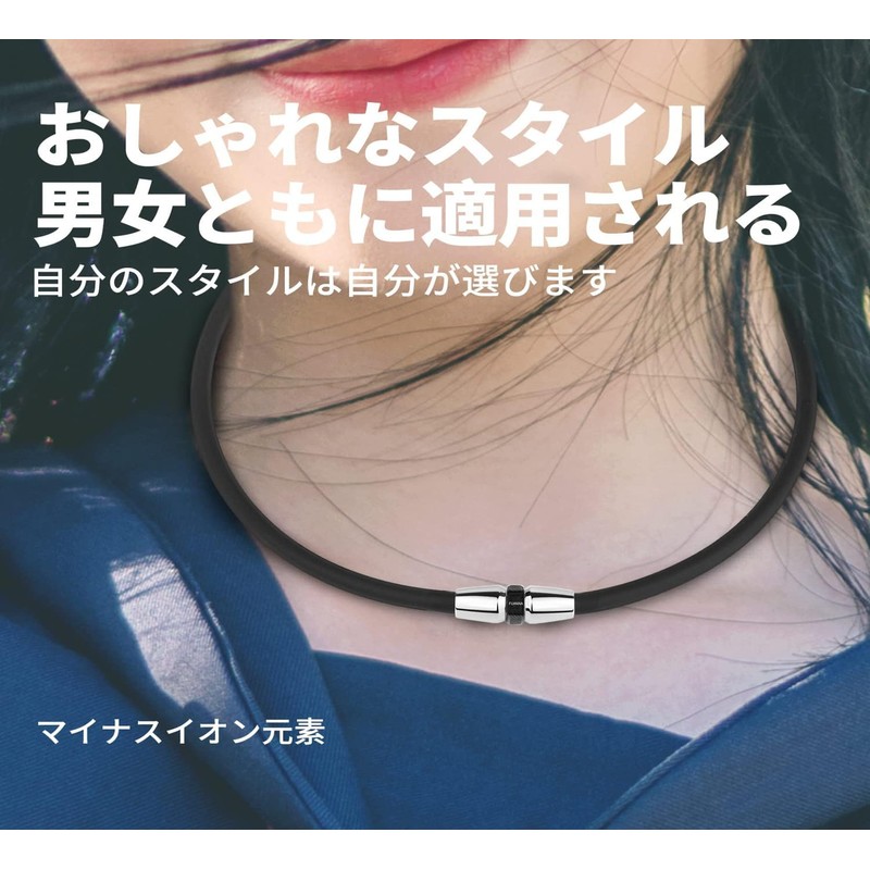 [FUANNA] 磁気ネックレスボール型ネックレス磁性チタンネックレスのデザイン磁気ネックレスファッションファッションスポーツビジネス男女兼用ネックレス男性用静電気除去ネックレス (ブラック+ブラック50cm)