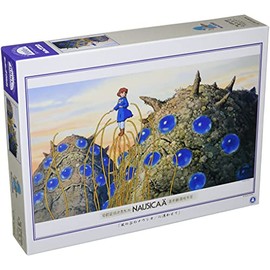 ENSKY Jigsaw Puzzle Studio Ghibli Works Nausicaä of the Valley of the Wind Connect with Heart 1000 Pieces (1000-268)