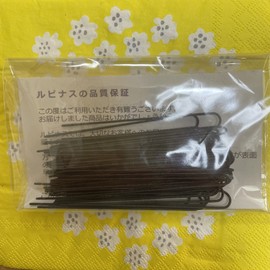 Hairpin U-PIN Yupin, 100 Count