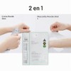 VT COSMETICS 2 Step Mask ReedleShot 300, Cica Reedle, Korean