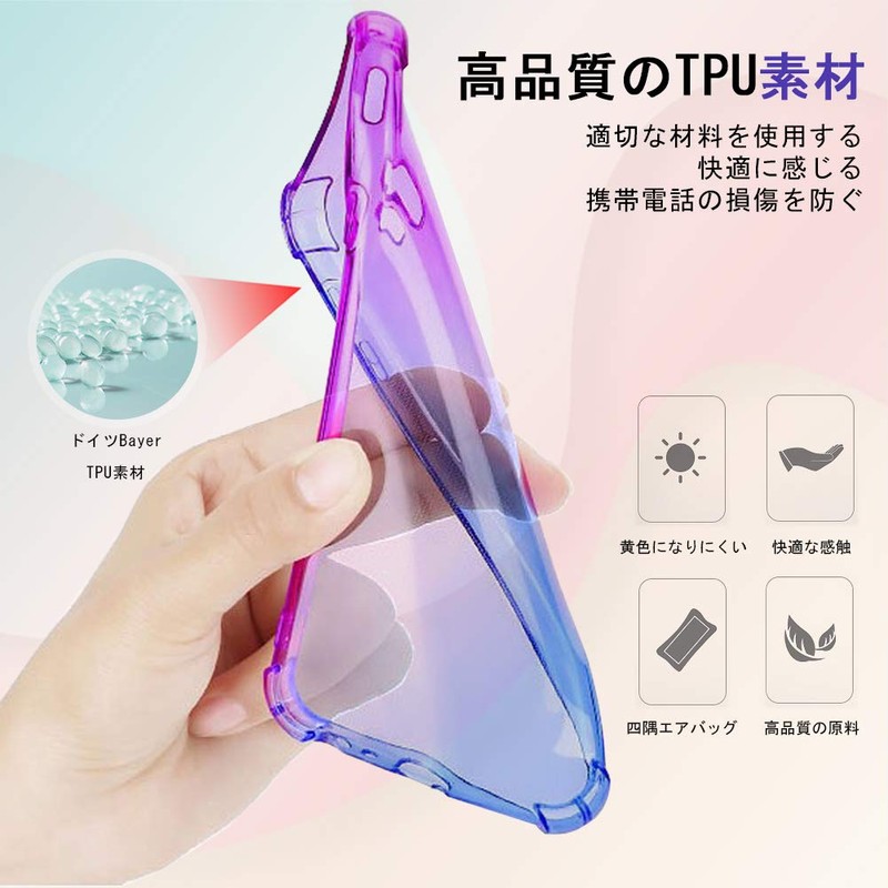 Aquos Zero6 Case with Ring, Clear SHG04, Shockproof, Thin, Gradient,