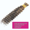 Highlight Human Braiding Hair for Boho Braids 110g Deep Water