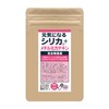 元気になるシリカ ＋ メチル化カテキン カプセル50粒入
