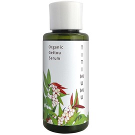 TITIMUMU Chichimu Moon Peach Serum, 1.7 fl oz (50 ml)