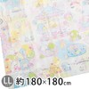 Asahi Koyo SG-LL21 Sumikko Gurashi Leisure Sheet, For 4-5 People,
