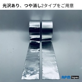 APM PRO Matte Aluminum Tape Strong Waterproof Moisture-proof Repair Width 2.0 inches (50 mm) x Length 32.8 ft (10 m) 1 roll Duct Tape Heat Barrier Airtight Gap Outdoor Tent Camping Car Care