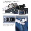Liberto Edwin Men's Belt, Synthetic Leather, Square Buckle, Double Stitched,