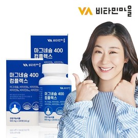 Vitamin Village 6 Duplicate Functional Magnesium 400 Complex total 360 tablets 2 box 12 months / 비타민마을 6중복합기능성 마그네슘 400 컴플렉스 총360정 2박스 12개월분