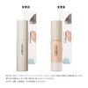 Natura Grasse Skin Treatment Foundation NO2 Natural Ochre 2 SPF