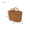UTILE Oval Handle Basket