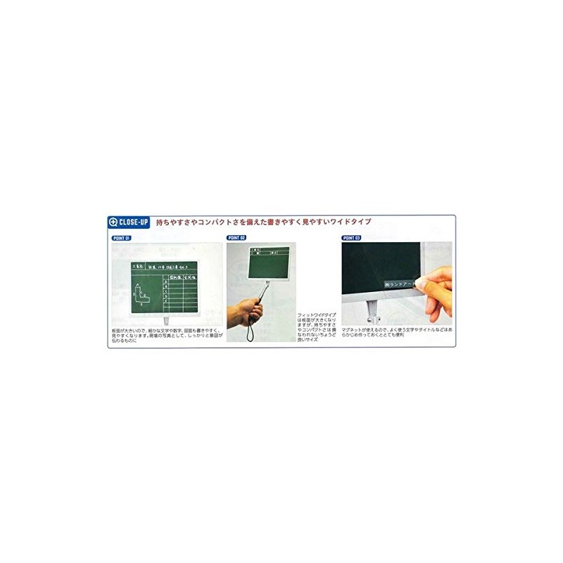 HIBISCUS Mobile Chalkboard (Wide Type), Fit Green, GPY-22S (Construction Name,