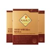 Kamut Brand Mill containing fermented enzymes, 3-month potency value 551,000 units / 카무트 브랜드밀 함유 발효효소 3개월 역가수치 551000 unit