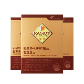 Kamut Brand Mill containing fermented enzymes, 3-month potency value 551,000 units / 카무트 브랜드밀 함유 발효효소 3개월 역가수치 551000 unit
