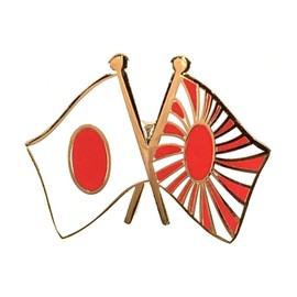 [Shiseikokusai Japanese Flag and Sunrise Flag Pin Badge with Case, Japanese Flag and Warship Flag (huizhuang-guojun-21)