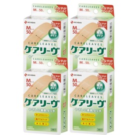 Care Leaves M Size 50 CL50M