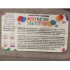 Pacha Soap Co. Color Mixing Froth Bomb 6 Pack