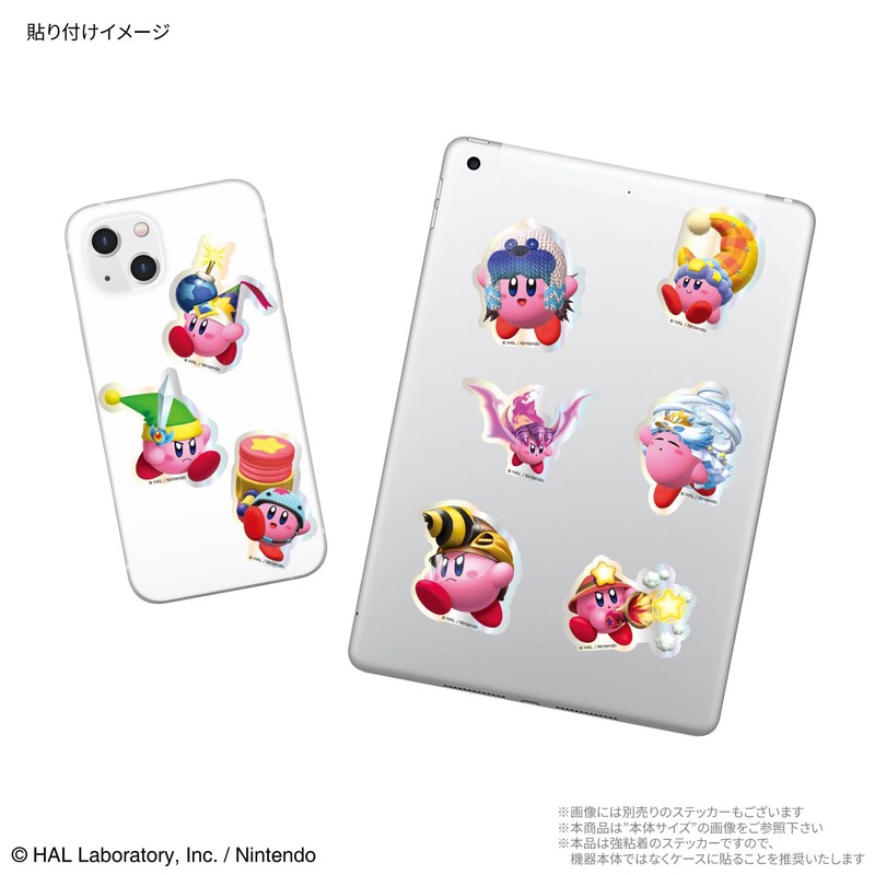 Gourmandies Kirby Star Character Tam Sticker Swallow Tornade BKBY-20V