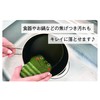 Decore Corporation AH-47742 Sparkling Kitchen Sponge, Cat BK Size: Approx.