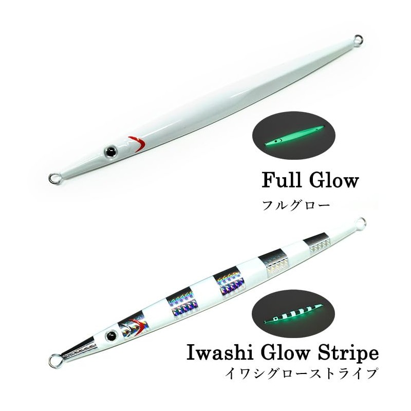 Long Wave Thrasher Type Rapier A Metal Jig 200g Lure