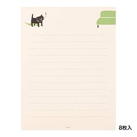Midori Juego de letras 91802542 Patrón de gato ego