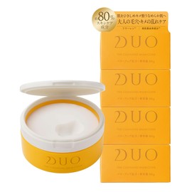 New Birth DUO/[Adult Pore Disorder Care] The Cleansing Balm Yellow Cleansing Balm Cleansing Pores Conspicuity * Texture Makeup Remover Makeup Remover Skin Care Waterproof W Face Wash Not Required