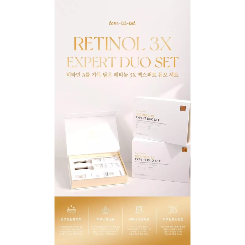 TOMTITTOT RETINOL 3X Cream 30ml TOM TIT TOT