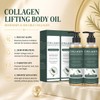 Pureasy Collagen Lifting Body Oil, Skin Firming, 2 Pack, 7