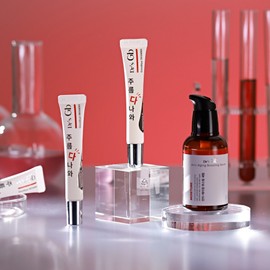 Song Chae-hwan Dr. Gb Wrinkle Danawa 1 Set Functional Collagen Eye Area Nasolabial Forehead Wrinkle Improvement Cream / 송채환 닥터 Gb 주름다나와 1세트 기능성 콜라겐 눈가 팔자 이마 주름개선 크림