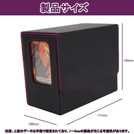 Deck Case, Card Case, Storage Box, Trekker, Storage Box, Holds 200 Cards, Includes 4 Dividers and 2 Magnetic Loaders, 2 Display Windows, For Yu-Gi-Oh, Commander, Duema, Sleeve Compatible (Black