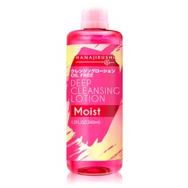 Hanajirushi Cleansing Water, 12.8 fl oz (380 ml), Clear Pores and Exfoliating Skin, Oil-Free Water Cleansing